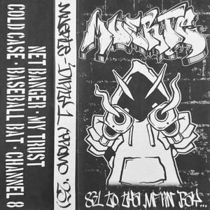 Baseball Bat (Explicit)