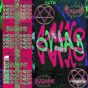 KOOL (feat. PY$TT) (Explicit)