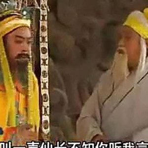 506无艳春秋五传牌招夫6