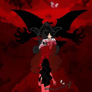 Lover Boy(feat. Logaeve) (Explicit)