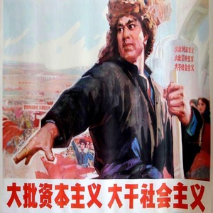 舞动青春 (Chr1s Mashup)