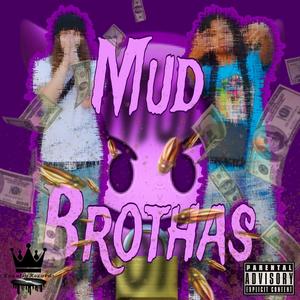 Thinking bout you (feat. TheyFwJc) (Explicit)