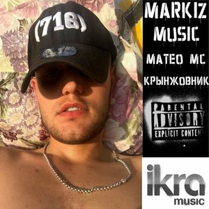 Тёлки и бабки(feat. Ray Carter & Приличный) (Explicit)