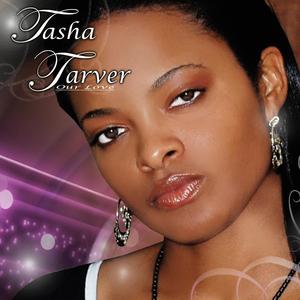 Every Time I Wanna Talk (Interlude)