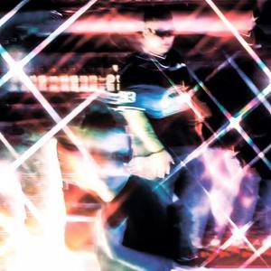 Не скажу люблю (Explicit)