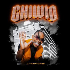 TR4P L1F8 (feat. Zep.Dadinho & $and) (Explicit)