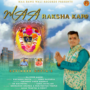 Maa Raksha Karo (Original )