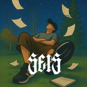 Fortuna (feat. Dirtyser & Bluftee) (Explicit)