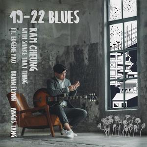 19-22 Blues