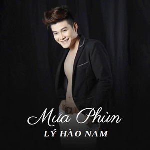 Mưa Phùn