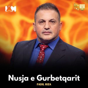 Nusja e gurbetqarit