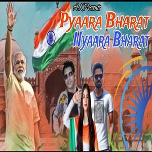 Pyaara Bharat Nyaara Bharat