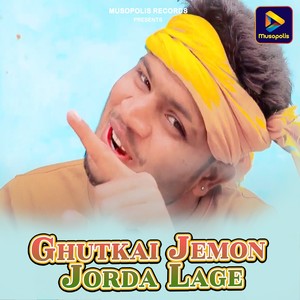 Ghutkai Jemon Jorda Lage