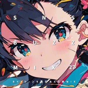 fake face dance music (Short Cover Ver.)