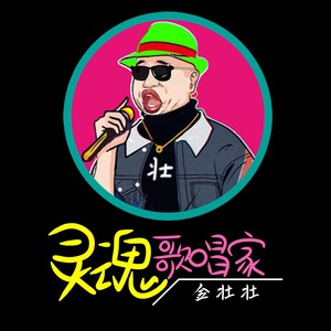 世间美好与你环环相扣