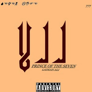 Run It Up (Explicit)