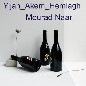 Yijan Akem Hemlagh