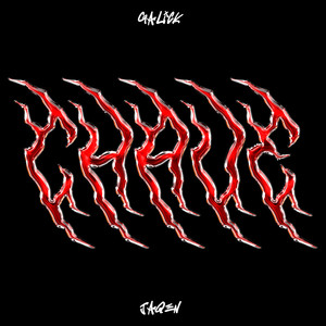 Chave (feat. Nick Dilla) (Explicit)