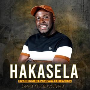 Swa Mabyalwa (feat. Dj Collen)