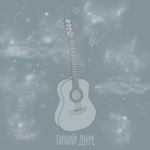 Постоянная изменчивость (Explicit)