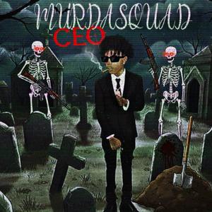 SnitchK (feat. LuhKj) (Explicit)