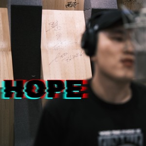 HOPE