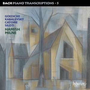 J.S. Bach: Prelude & Fugue in G Major, BWV 541 (Arr. Goedicke for Piano) - I. Prelude (Arr. Goedicke for Piano)
