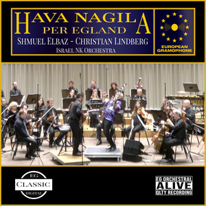 Hava Nagila - II Theme