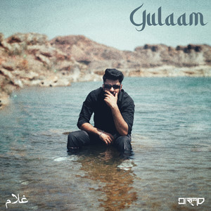 Gulaam-Intro