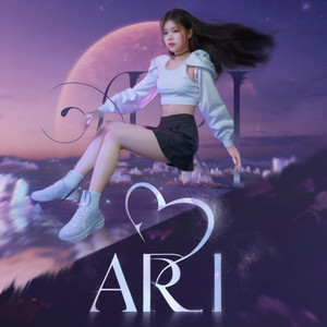 Anh Là Thằng Tồi (Piano Version)