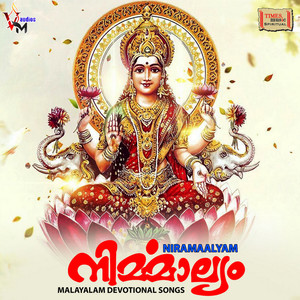 Niramaalyam