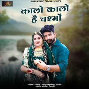 Kalo Kalo Hai Chashmo