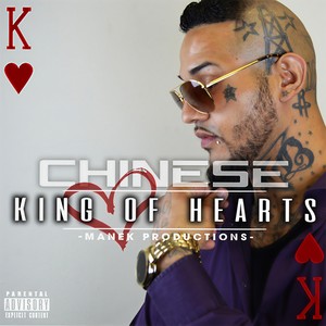 Chinese - Same Old Story