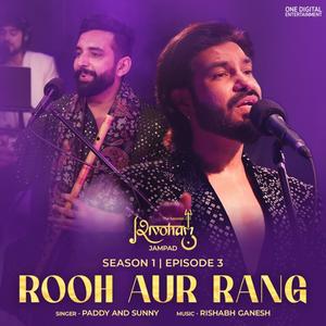 Rooh Aur Rang Episode 3