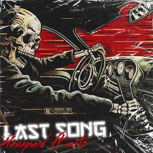 Last song (feat. Sito) [Explicit]