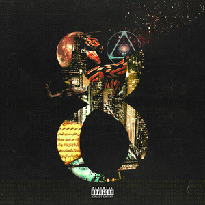 Purp Acid Trip (Explicit)