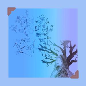 composition 5