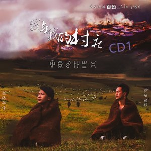 乌呷莫
