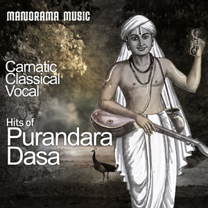 Narayana Ninna (Carnatic Classical Vocal)