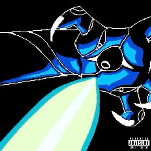 GUARDIAN (feat. prodbypixel) (Explicit)