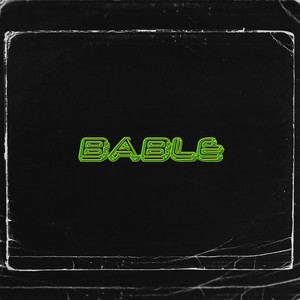 Выбор (Explicit)