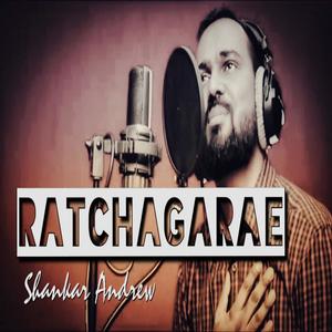 Ratchagarae (feat Stephen Sanders)