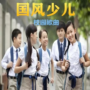 牧童