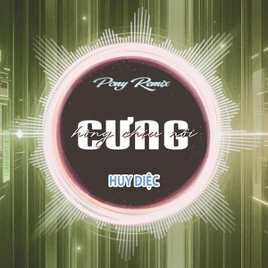 Cưng Hông Chịu Nổi (Pony Remix)