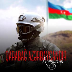Qarabağ Bizimdir! (Explicit)