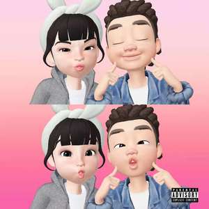 All for You (Prod. 30HertzBeats)