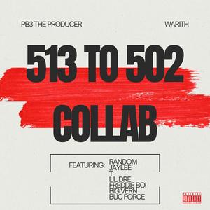 Don't Want None (feat. Warith, Lil Dre & Random) (Explicit)