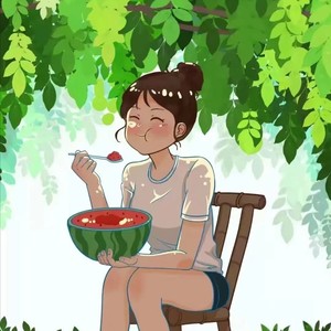 失去就是这样么