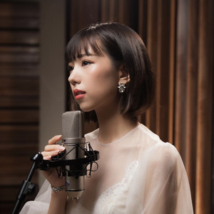 Em Mới Là Người Yêu Anh (Acoustic)
