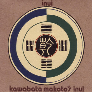 Inui